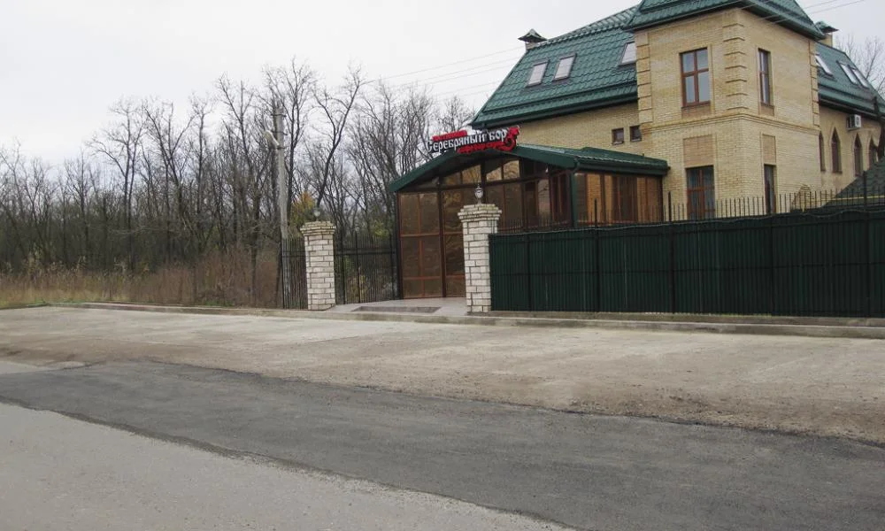 Отель Серебряный Бор - интерьер и зоны отдыха, Минеральные Воды